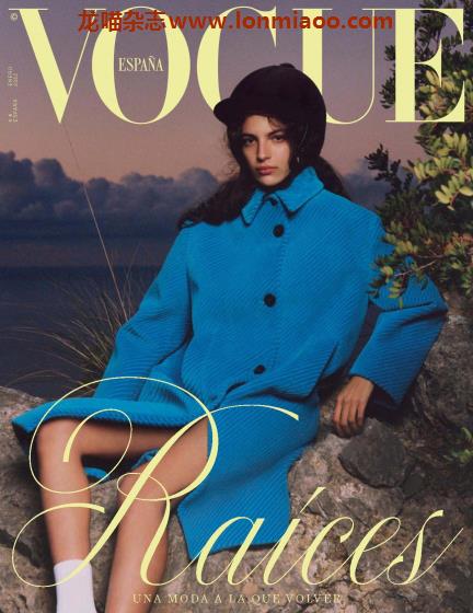 [西班牙版]Vogue 时尚杂志 2022年1月刊